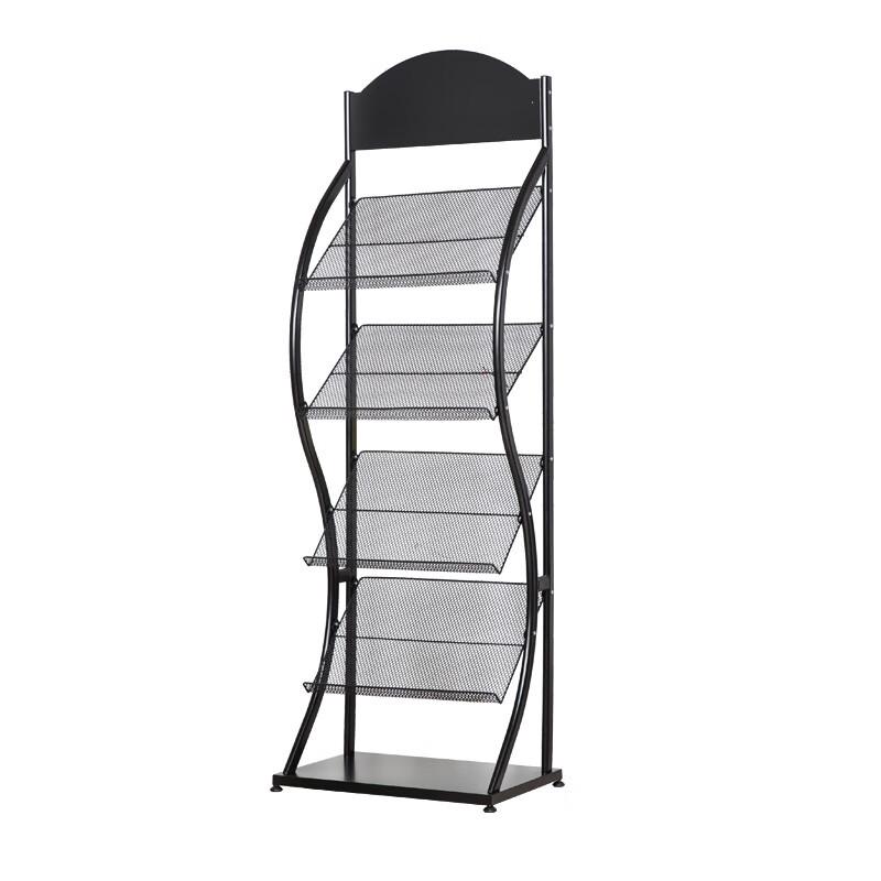 WEZHO Flat-Top Magazine and Document Display Rack
