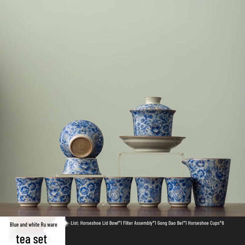 

Chaxun Chinese Ru Kiln Kung Fu Tea Set