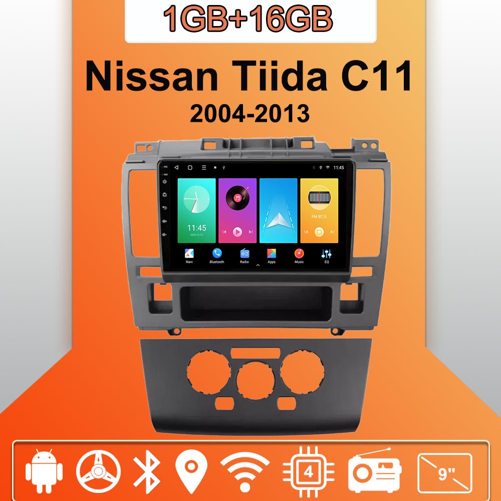 

Android Carplay автомобильное радио для Nissan Tiida C11 2004-2013 мультимедийный проигрыватель головное устройство стерео GPS навигация BT WIFI 2+32 ГБ 1+16GB,B