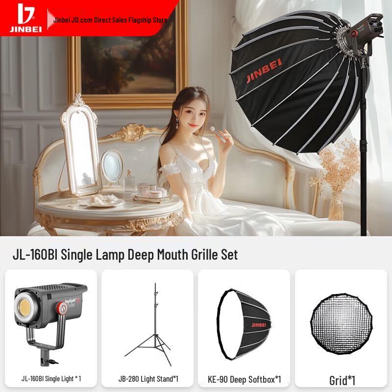 Jinbei JL-160BI Bi-Color LED Video Light