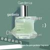 Parfumerie – Parfumuri