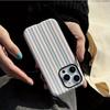 Elegante Custodia a Strisce per iPhone 17 16 15 14 13 12 11 X XR XSMAX 7 8 Air Pro Max Plus Lusso Cover Posteriore a Doppio Strato