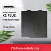 3D-Druck – 3D-Drucker Teile & Zubehör