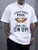 Humorous Billiards Skills Graphic T-shirt - Casual Crew Neck