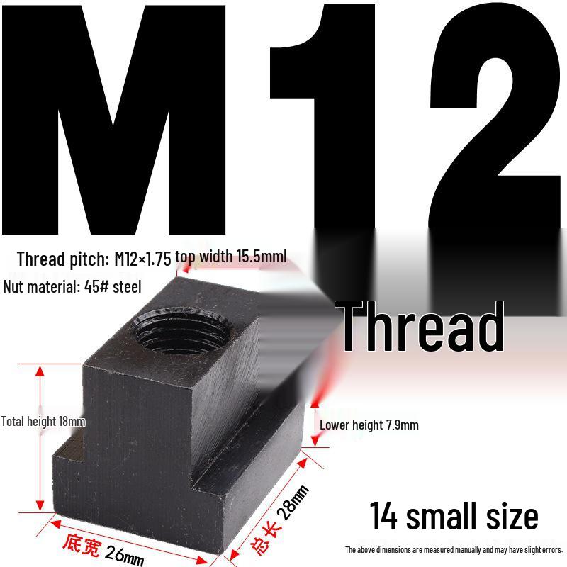 Kangfei 45# Steel T-Nut for M6-M20 Bolts