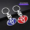 Car Dedicated KeyChain Ring Auto Logo Key Pendant Accessories For Gazoo Racing Corolla Yaris Chr Auris Rav4 Prius Prado UY2