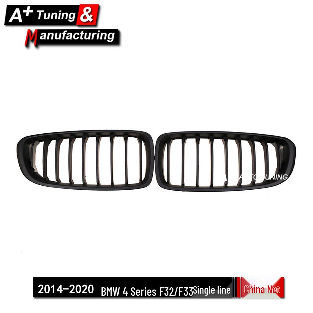 BMW 4 Series F32/F33 (2014-2020) Single Line Matte Black Grille