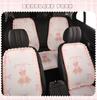 Cartoon Goddess Style Universal Car Seat Cushion for Women - All-Season, Fits BYD Dolphin, Yuan UP, Seal, Yuan Pro