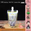 Disposable Transparent Spout Bag for Soy Milk, Chinese Medicine, Soup, or Beverages - Self-Standing and Convenient for Takeaway