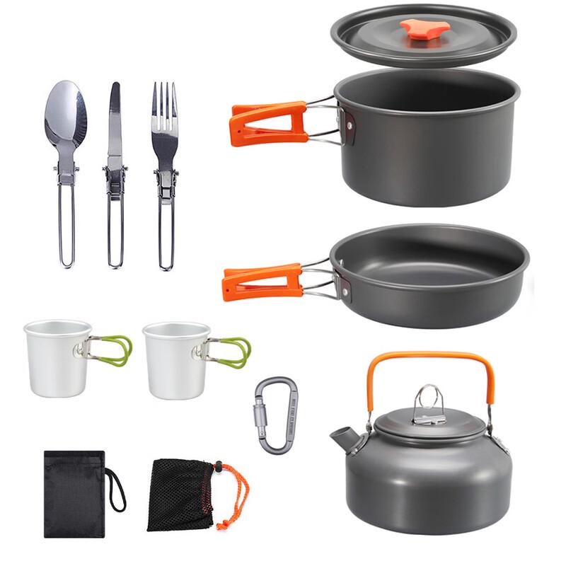 

Hanlu Portable 7-Piece Camping Cookware Set DS-308