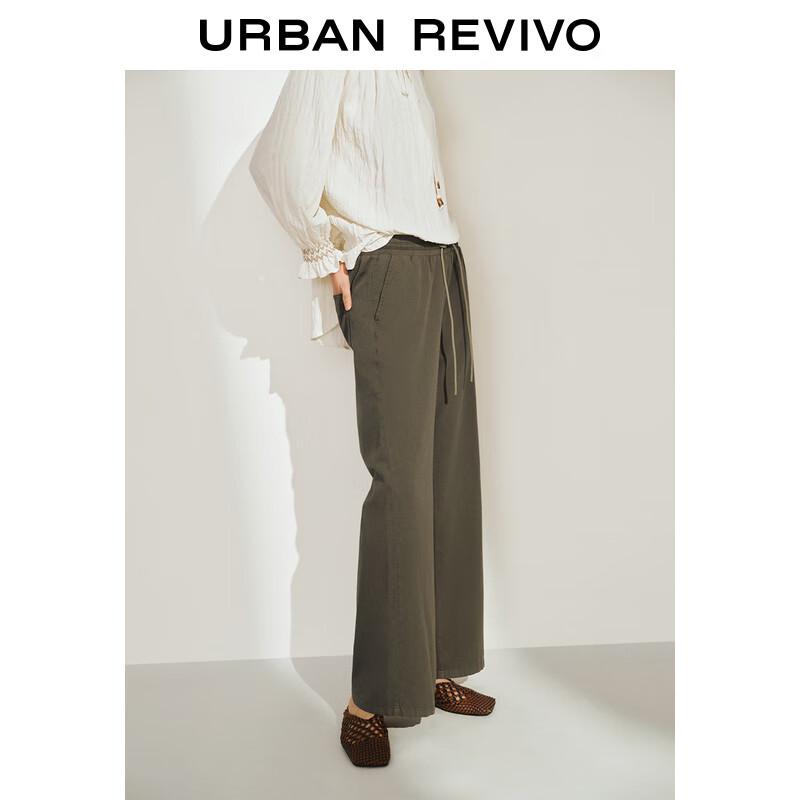 UR 2025 Women's Drawstring Wide-Leg Casual Pants