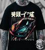 Retro Race Car T-Shirt: Urban Car Lover Tee