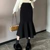 Navava Women Mermaid Knit Skirt Beige Ns416