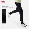 Li-Ning Men's Quick-Dry Sports Trousers AYKW271