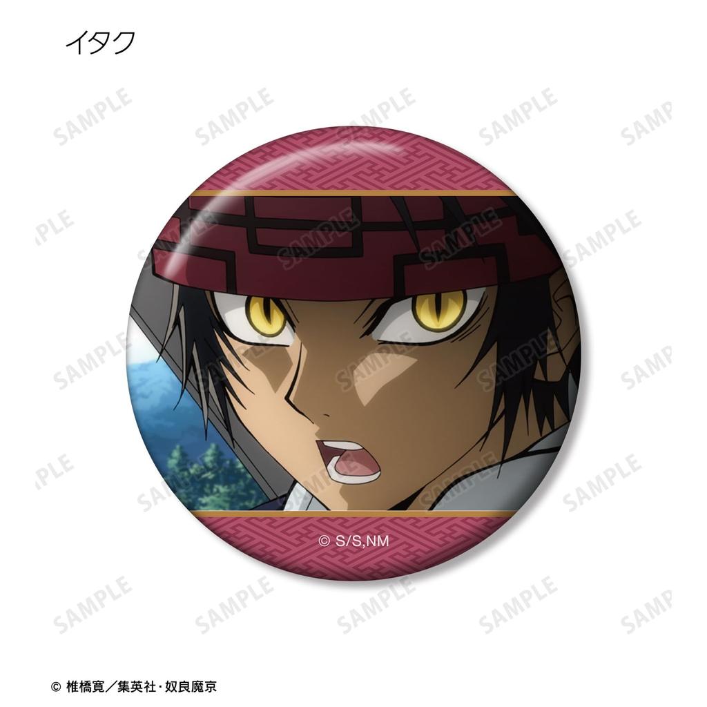 Nurarihyon No Mago: Sennen Makyo Trading Scene Badges Box of 11