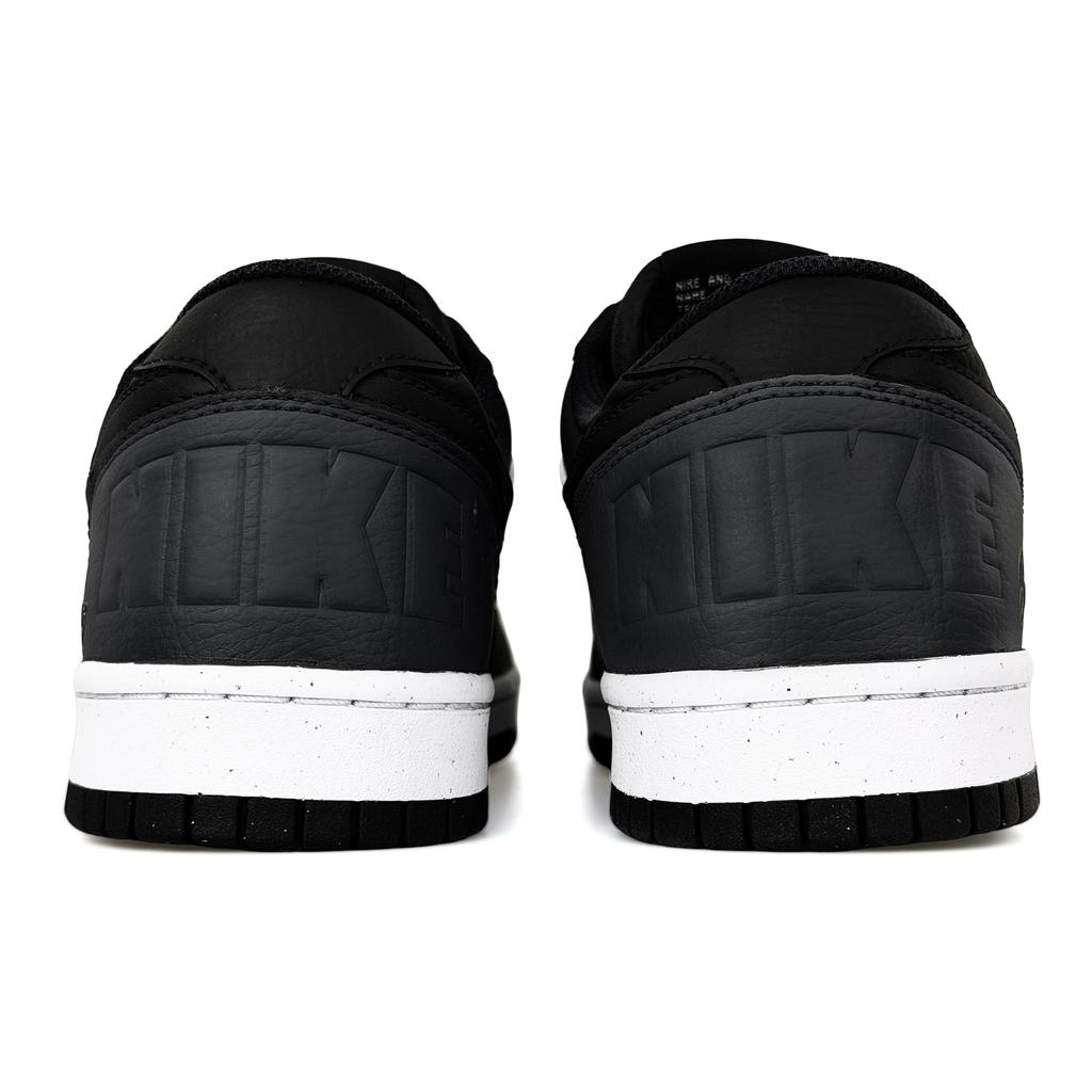 Nike Big Abrasion Resistant Breathable Low top Skateboard Shoes Men's Black Gray 355152-016(Team1481-)