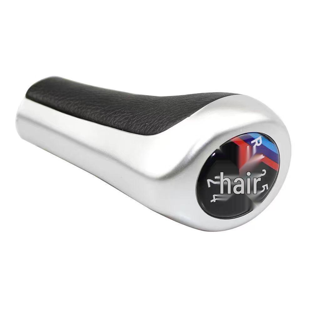 Silberner Schalthebelknauf für BMW-Modifikation