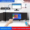 LINGSHENG Network IP Broadcasting System Smart Timed Music Player (CN version)