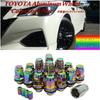 [STS Michiko] Genuine Toyota Wheel Flat Seat Color Lock Nut Gear Lock 21HEX M12