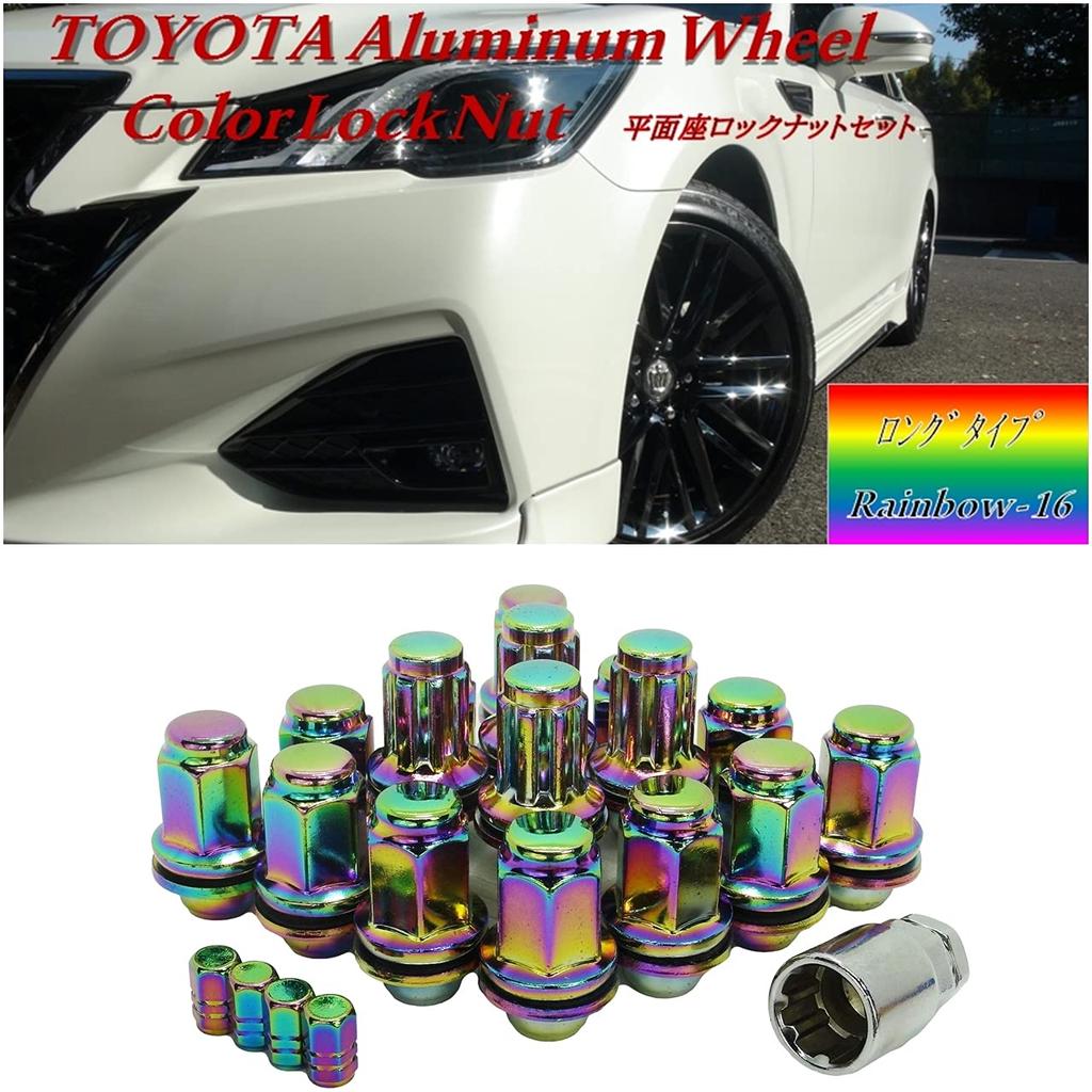 [STS Michiko] Genuine Toyota Wheel Flat Seat Color Lock Nut Gear Lock 21HEX M12