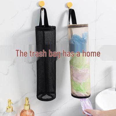Wall-Mounted Household Trash Bag Holder with Large Capacity Storage
