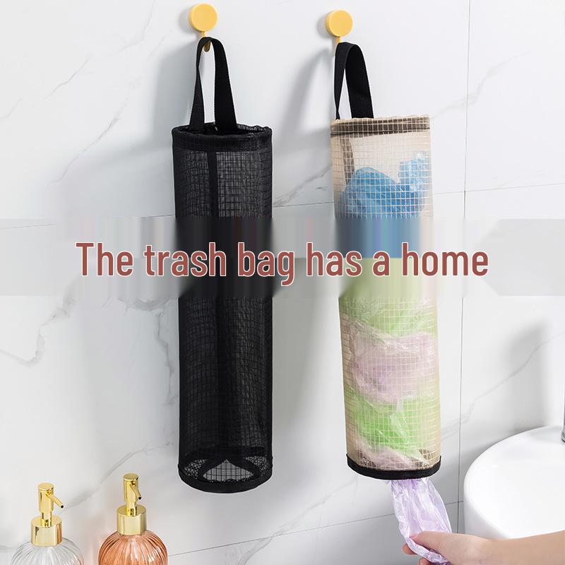 Wall-Mounted Household Trash Bag Holder with Large Capacity Storage