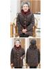 Women's Mid-Length Winter Jacket: Grandma Style, Fleece-Lined, Thickened Cotton for 60s-70s Cold Protection.