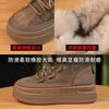 Thick-soled Heightening Snow Boots Women's Medium Tube Winter 2025 New Velvet Warm Short Boots Waterproof and Non-slip Cotton Shoes
