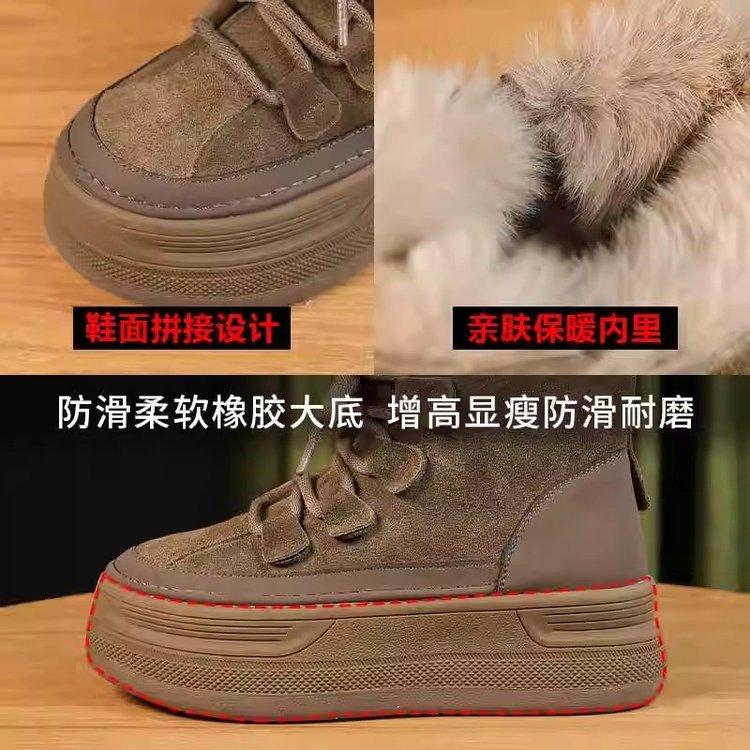 Thick-soled Heightening Snow Boots Women's Medium Tube Winter 2025 New Velvet Warm Short Boots Waterproof and Non-slip Cotton Shoes