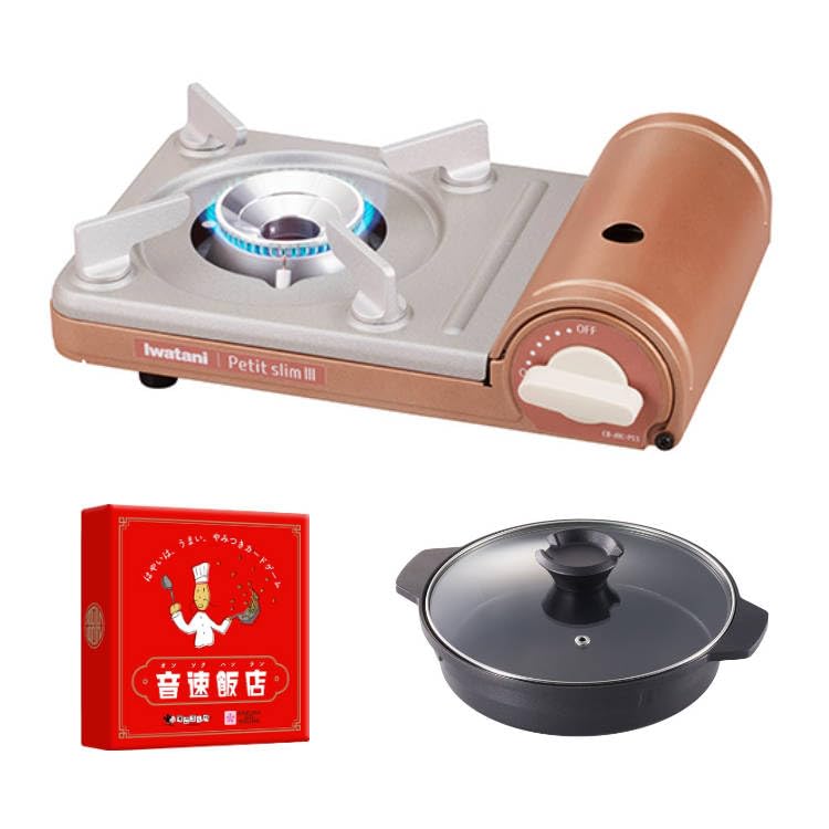 

Iwatani Cassette Stove Petit Slim 3 Junior Multi Plate with Crow Lid 3 Piece Set CB-JRC-PS3