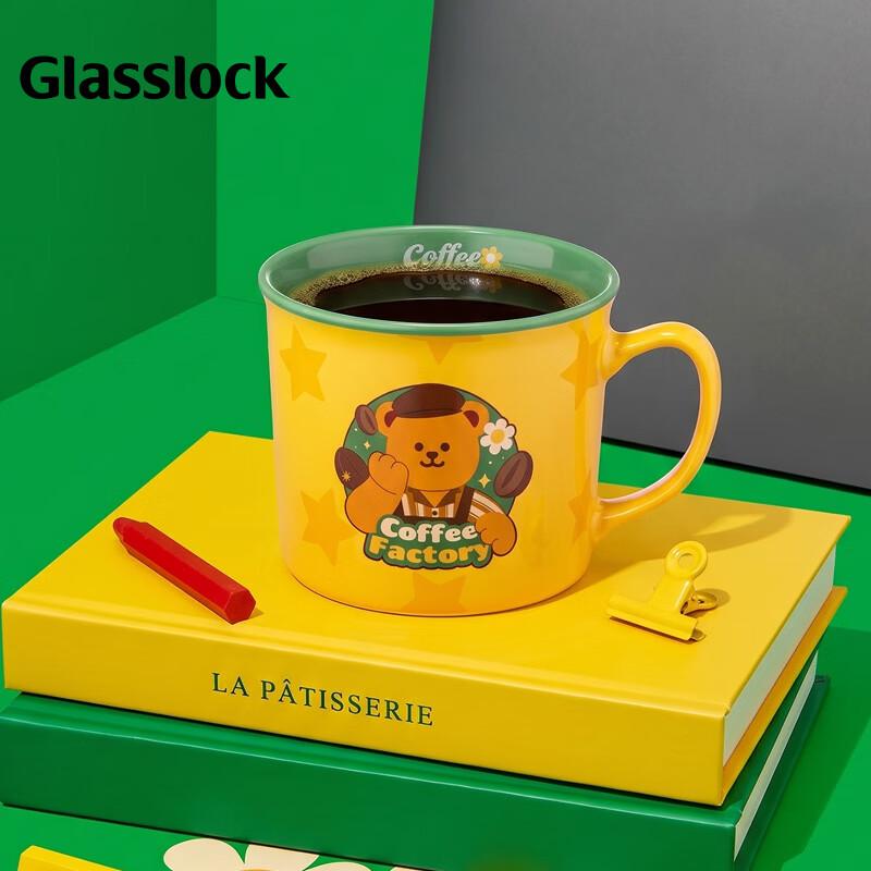 GLASSLOCK x Wiggle Wiggle Little Bear Glass Cup 350ml