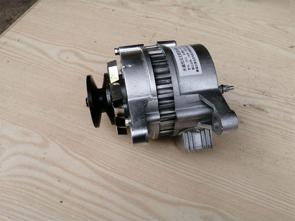 Compact High-Power 2000W 220V Brushless AC Generator with Pulley