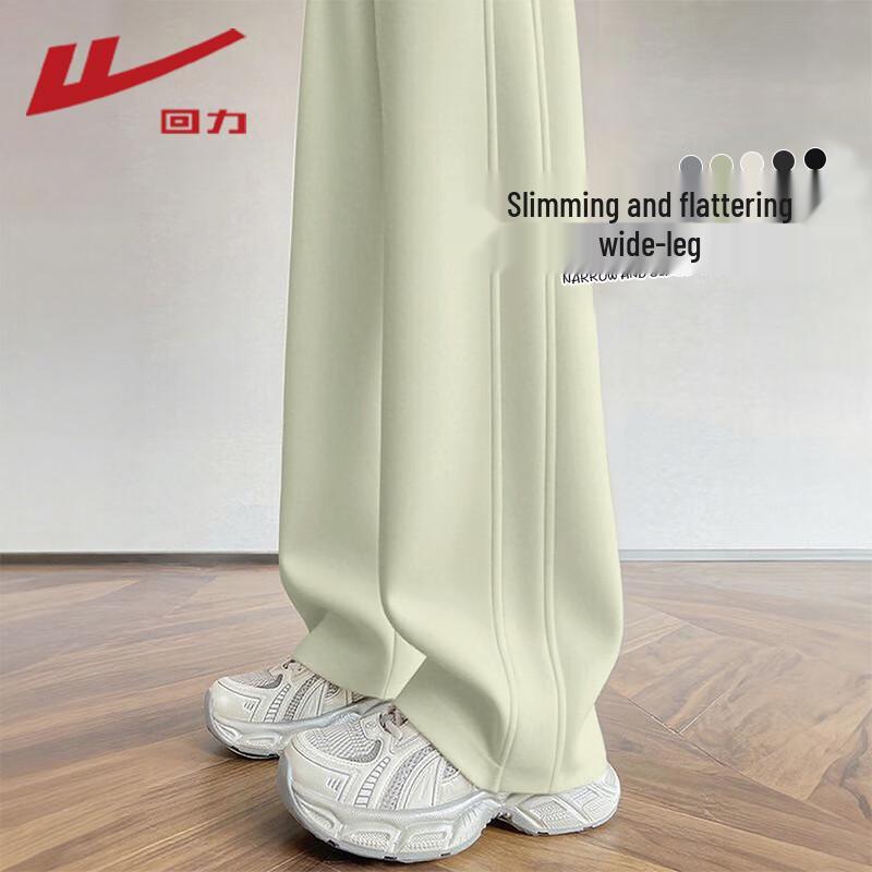 Warrior Women's 2025 Autumn Patchwork Straight-Leg Pants