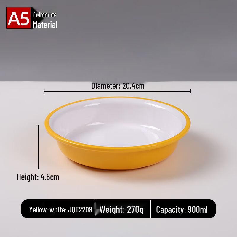 Jijun A5 Melamine Imitation Porcelain Dinnerware