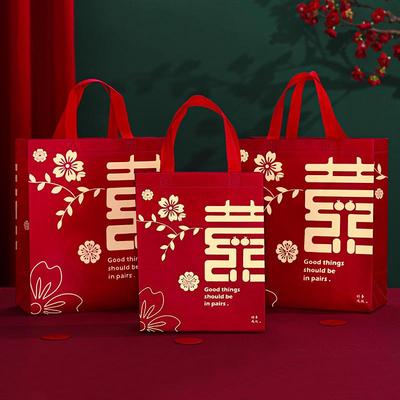 Large Red Double Happiness Wedding Candy Gift Bag