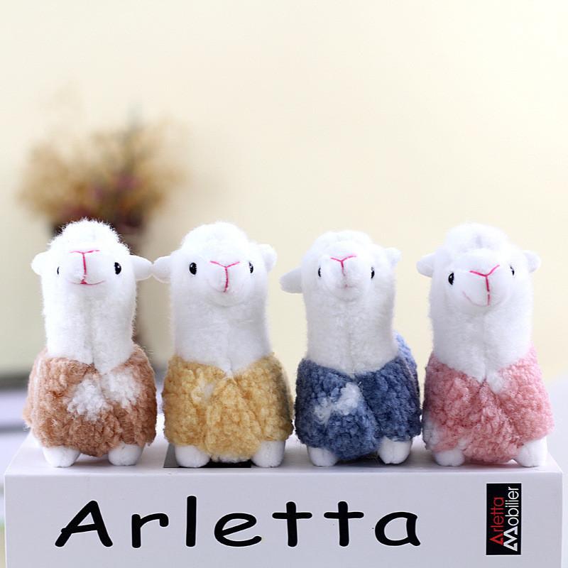 Adorable Plush Alpaca Keychain Charming Small Stuffed Toy For Bags And Gifts