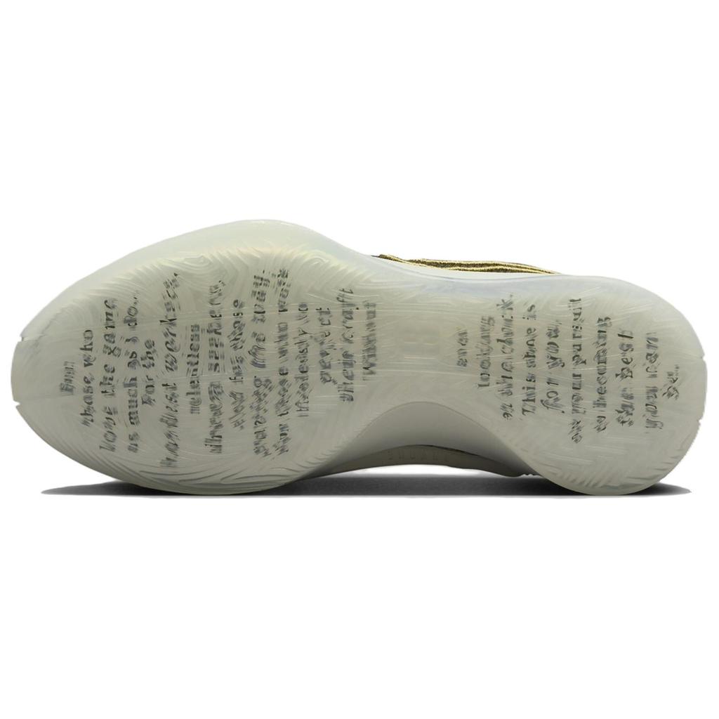 New Nike Sabrina 1 'Dedication' Women's HF5518-302