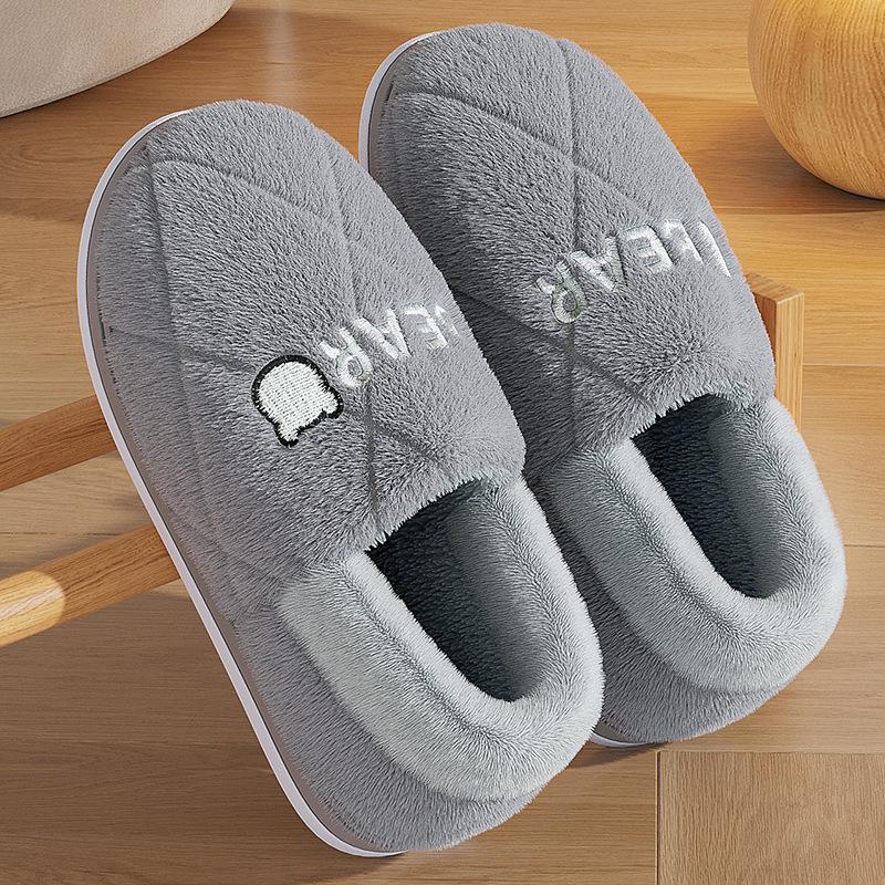 

Men s Plush Cotton Winter Slippers - Non-Slip, Closed-Back, Large Size 42-43
