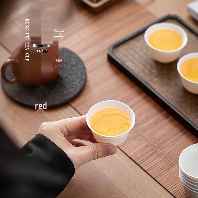 Disposable Plastic Tea Cups with Holder