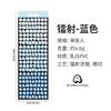 1PC Cartoon Round Font Colorful Laser Letter Stickers Candy Colored Alphabet DIY Journal Decor Stickers
