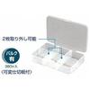 Meiho Supplement Case FB-11
