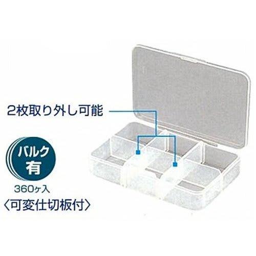 Meiho Supplement Case FB-11
