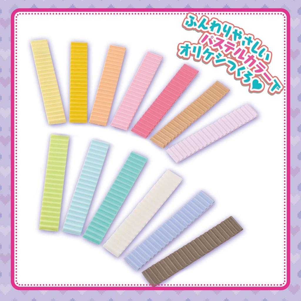 Orikeshi Bucurați-vă de o mulțime de set de 13 culori pastelate cu materiale exclusiviste de 8 ani și distracție! (varsta tinta peste)