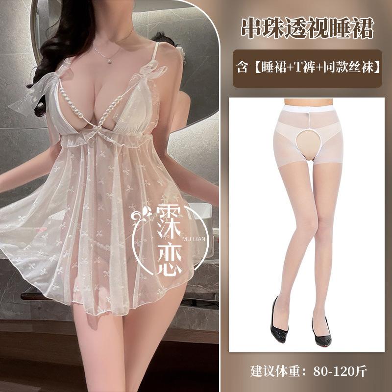 Sexy lingerie pearl suspenders open crotch transparent seduction sexy free bed flirting lingerie