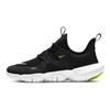 Nike Free RN 5.0 'Anthracite' GS AR4143-001