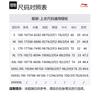 Li Ning Badfive T Shirt Men's White AHSR475-3