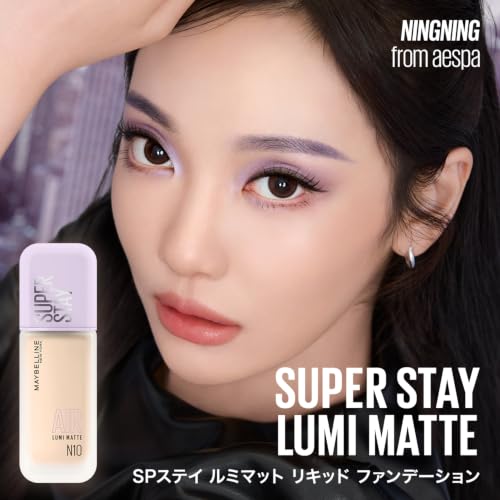Maybelline SP Stay Luminmat Liquid Foundation C20