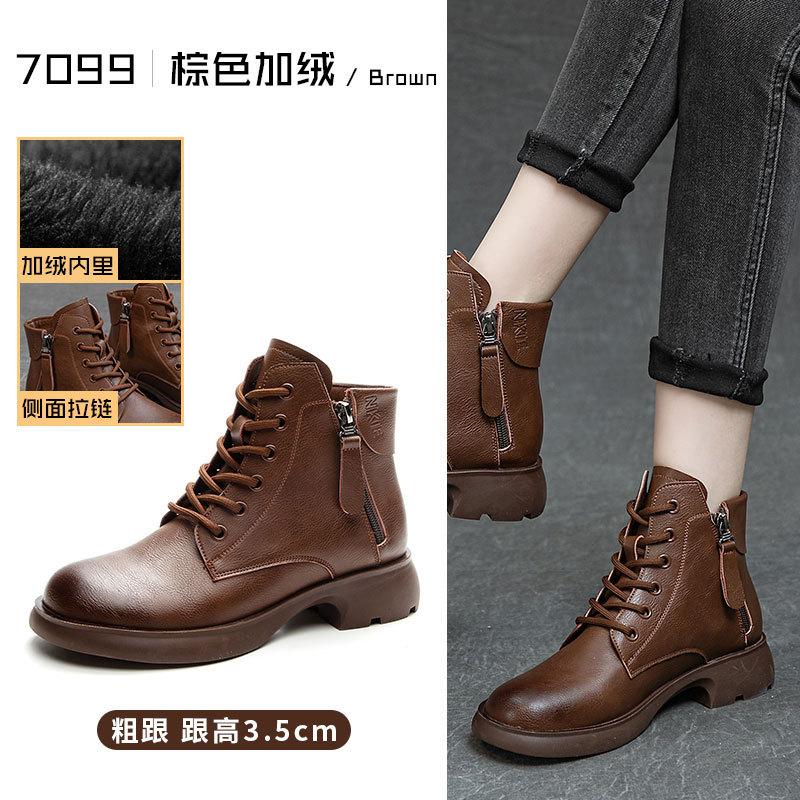 Leather low-tube Martin boots women's velvet warm retro short boots autumn and winter non-slip British platform boots