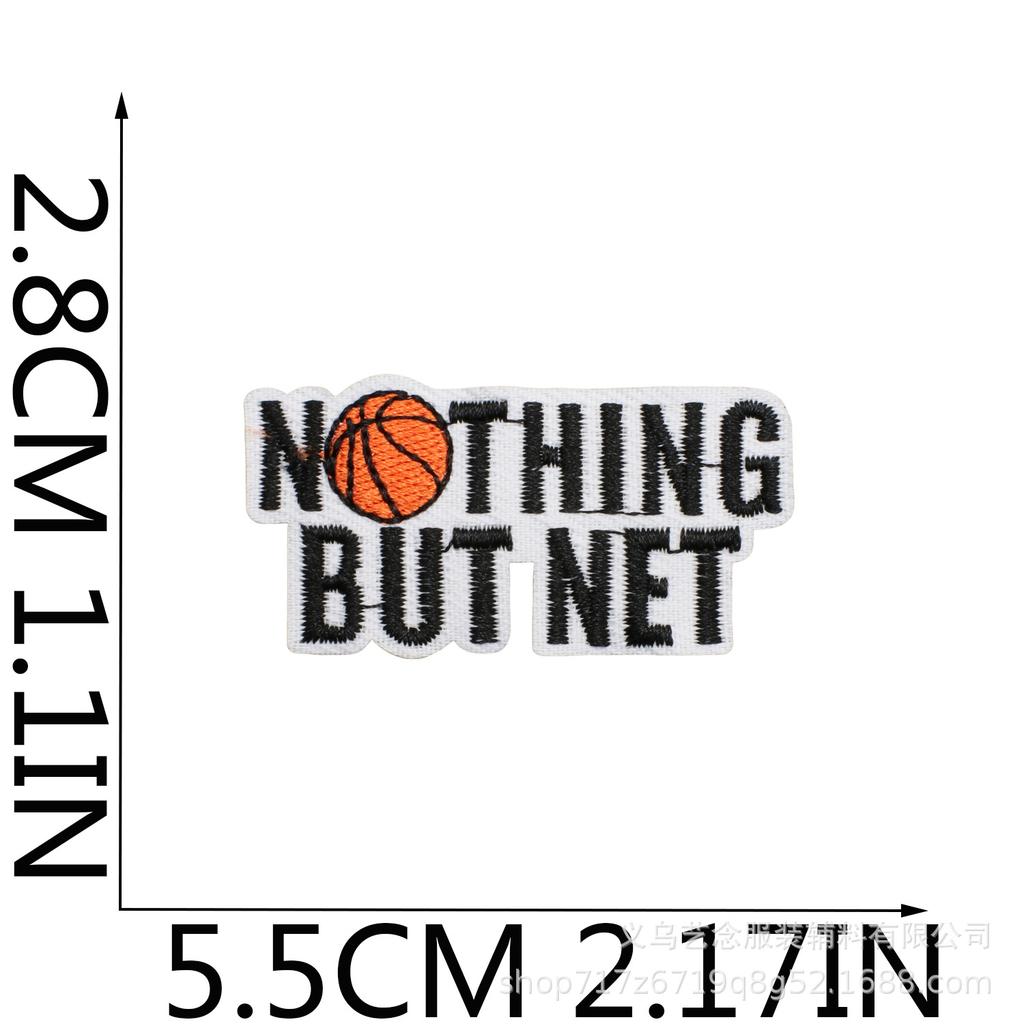 Basketball Theme Embroidery Cloth Sticker Towel Embroidery Team Patch Sticker Clothing Hat Decoration Bow Patch