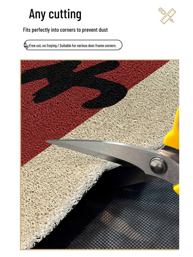 New Year Anti-Slip Dirt-Resistant Entryway Doormat – Cuttable Mud Scraper and Dirt Wiper Coil